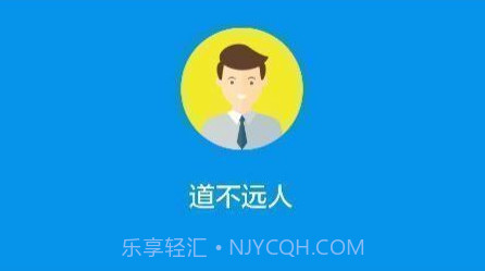 之了课堂会计初级v4.6.18截图