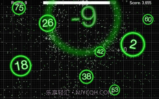 光芒爆裂v4.0.16截图