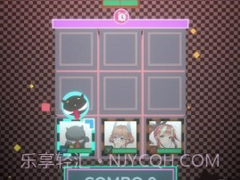 箭术士v1.0.16截图