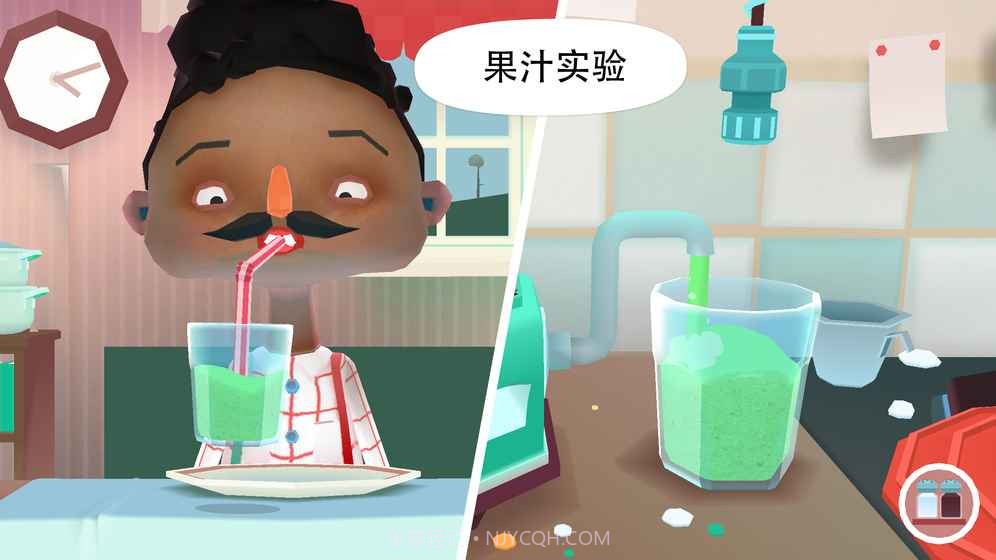 TocaKitchen2v1.15截图