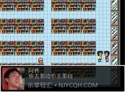 杰束一切手机1.0.11截图