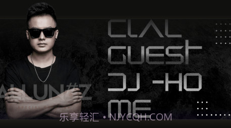 享乐会v1.3.15截图