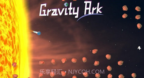 重力方舟(Gravity Ark内购修改)V1.03 V1.10截图