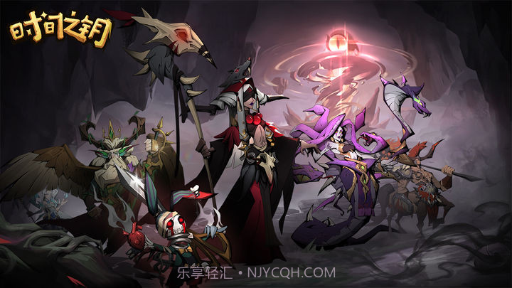 时间之钥0.0.15截图