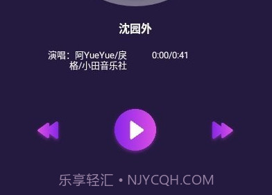 西瓜来电秀v1.0.17截图
