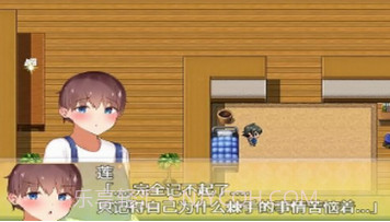 我竟然是姐姐的监护人v1.19截图