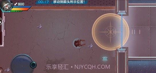 据点守卫v0.9.16截图