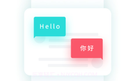 诘旦v1.21截图