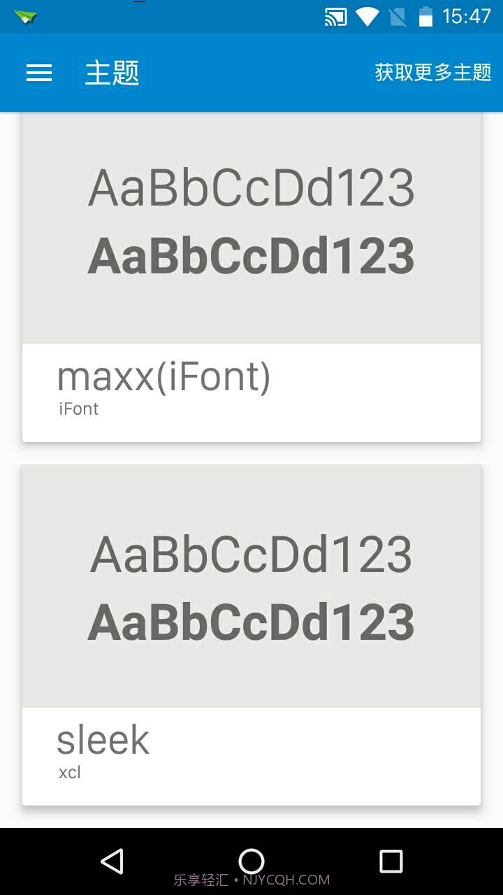 sleek字体1.12截图