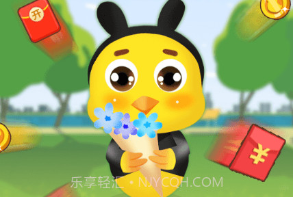 全民养鸡大亨红包版v1.12截图