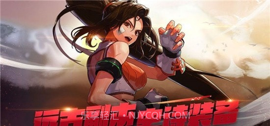 阿拉德魔王最新版v0.23.13截图
