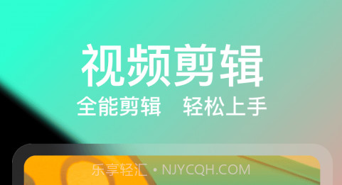 轻册v1.0.18截图