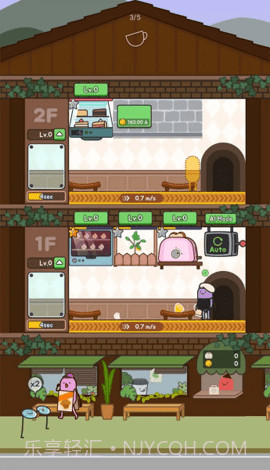 放置甜点大亨（Idle Dessert Tycoon）1.11截图