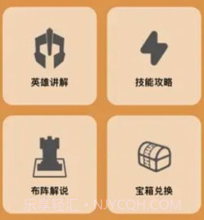 小七虎折扣平台v1.16截图