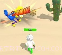 外星实验室v1.0.10截图
