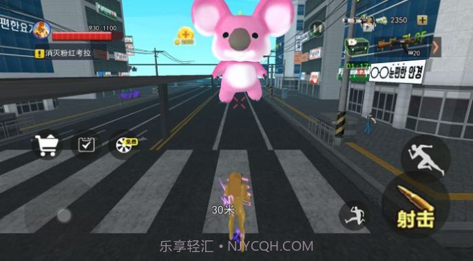 时钟人逆袭v1.9截图