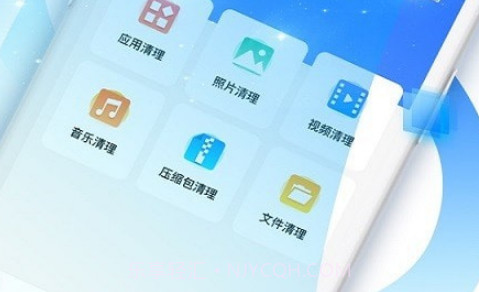 西瓜清理v1.17截图