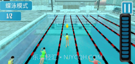 游泳大作战v1.15截图