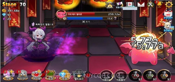 魅魔育成最新版0.0.6截图