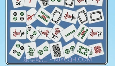 挪对对经典版手游v2023.08.15截图