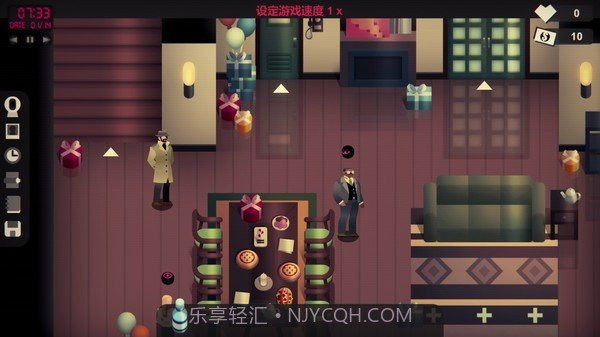 凶手不是我steam版v1.15截图