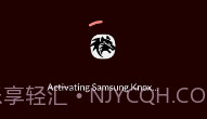LycanV5.0.13截图
