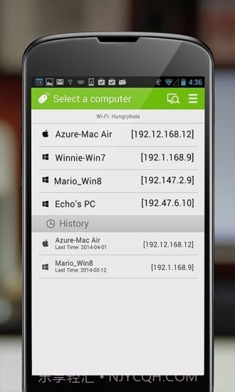 RemoteMouse最新版4.103截图