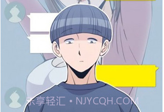 小裤裤笔记本韩漫无弹窗v4.1.14截图