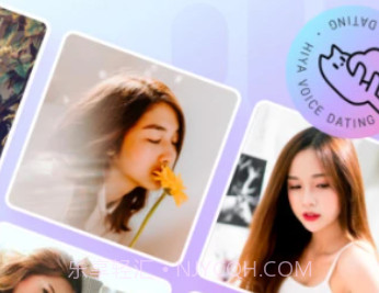 Hiya语音直播Appv2.9.0.15截图