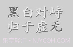 太极幻境V0.11截图
