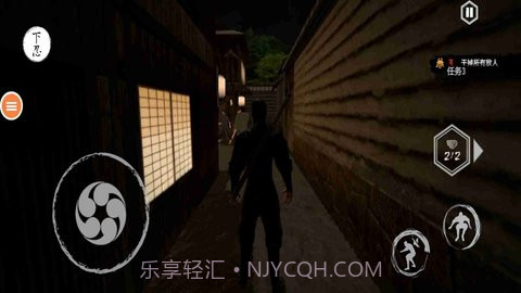 忍者的功夫贼厉害1.11截图