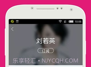 大麦票务v7.4.11截图