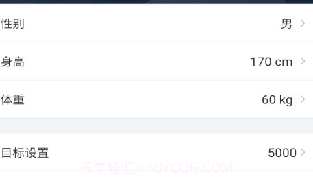 Ti Bandv1.1.12截图