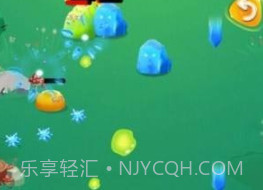 最强果冻v3.23.17截图