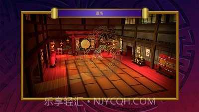乐高元素之战1.04.2.71038.10截图