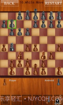 国际象棋ChessLive手机版1.5截图