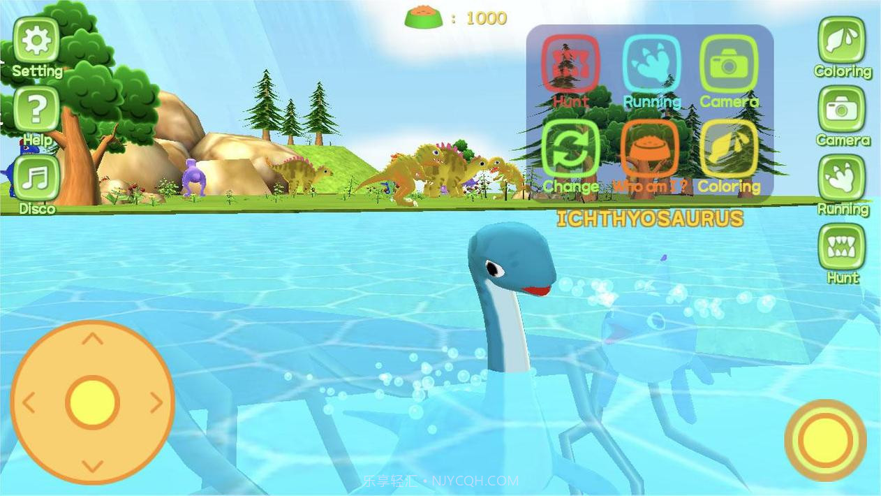 三维AR恐龙世界3D - AR相机v2.22截图