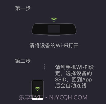 LenovoLHDv2.0.16截图