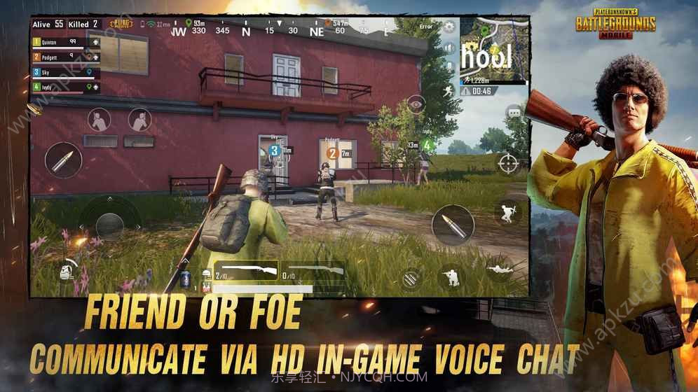 PUBG Mobile台服v1.16截图
