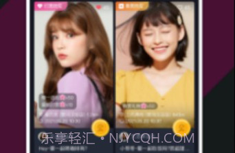 MetYou遇见你v1.0.13截图