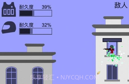 火柴人生死狙击v1.14截图
