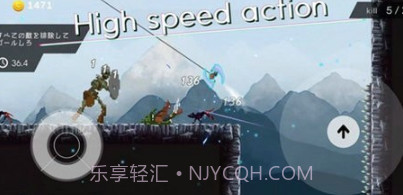 3D机动打斗v5鐎瑰宕渧1.15截图