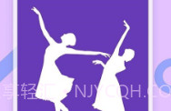 广场舞DJ音乐V1.0.14截图