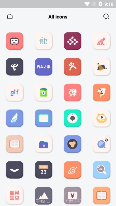 一加默认图标包1.9.7.190429211709.18截图