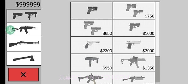 射杀僵尸防御内置菜单V1.9.17截图