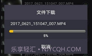 LuckyCam(luckycam记录仪说明书)V3.3.6 安卓中文版V3.3.13截图
