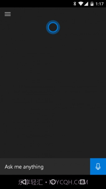 微软小娜(Cortana)1.2.0.24截图