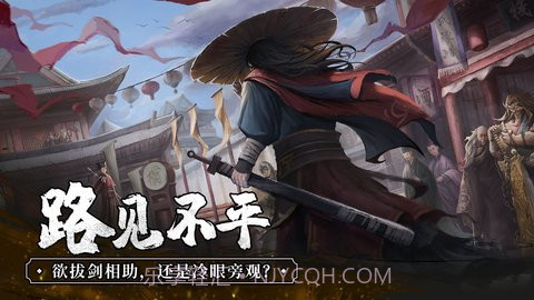 我的神功内购版v1.0.12截图