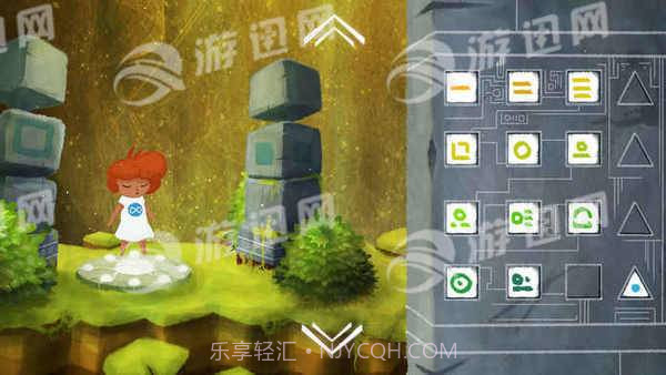 珀耳塞福涅1.4截图