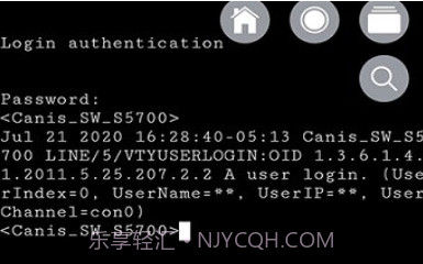 速控v2.0.15截图